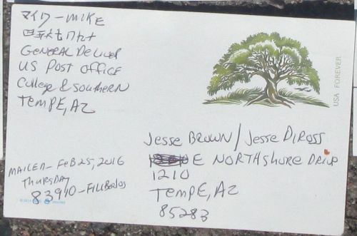 Post cards mailed to Thomas Diross, Tom Diross, Jean Diross, Jesse Brown & Jesse Diross on Thursday, Feburary 25, 2016